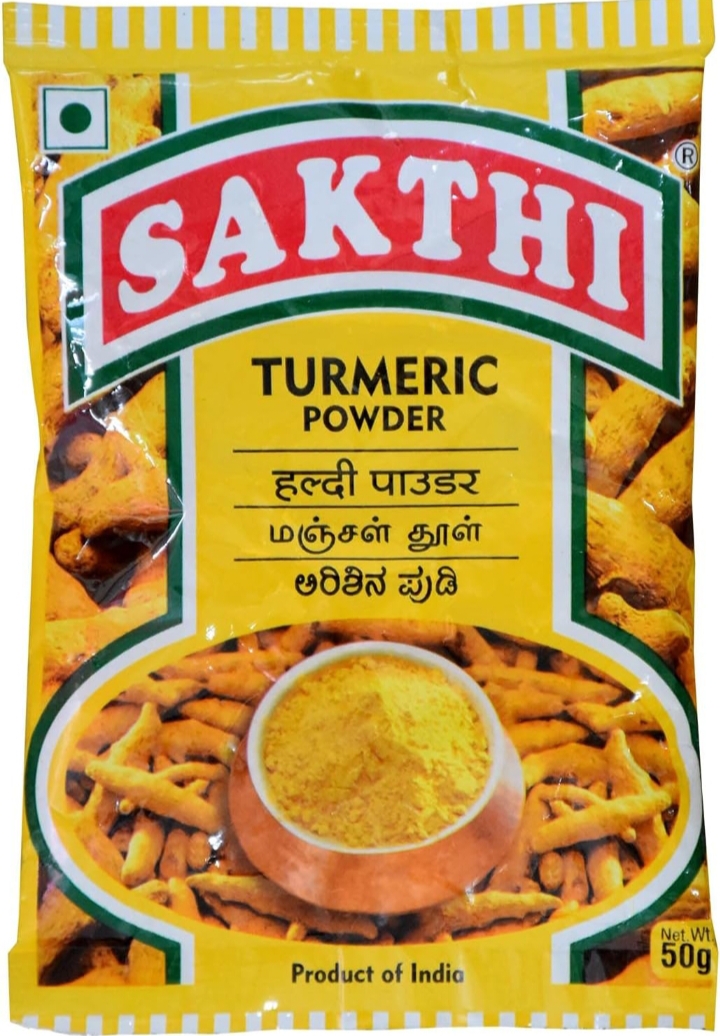 Turmeric Powder